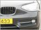 preview BMW 1 Series #2