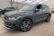 preview Volkswagen Tiguan #0