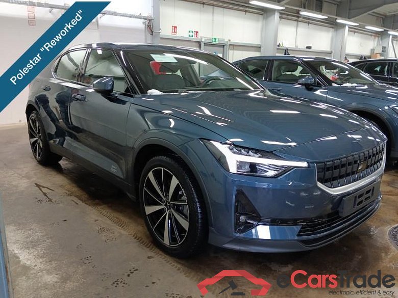 Polestar Standard Range Single / Pilot / Plus 2 #4