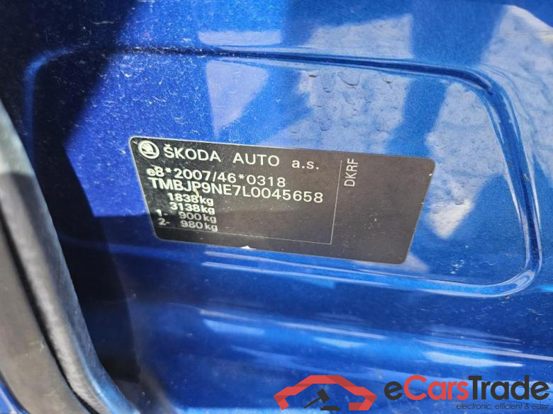 SKODA Octavia Combi 85 kW