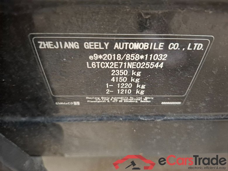 LynkAndCo Lynk & Co 01 ´20 LYNK & CO 01 PHEV 5d 132kW #3