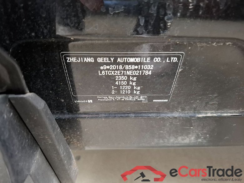 LynkAndCo Lynk & Co 01 ´20 LYNK & CO 01 PHEV 5d 132kW #5