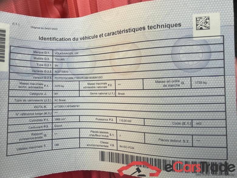 VOLKSWAGEN Tiguan Allspace Business Edition DSG #6