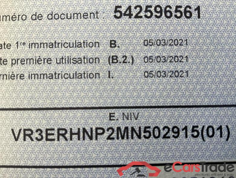 PEUGEOT Rifter Rifter 1.2 PureTech Standard Allure S&S (EU6.3) #4