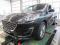 preview Ford Kuga #0