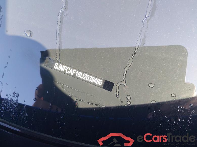 NISSAN Juke 1.6 hybrid 105kW 143cv Automático MY25 N-Connecta #5