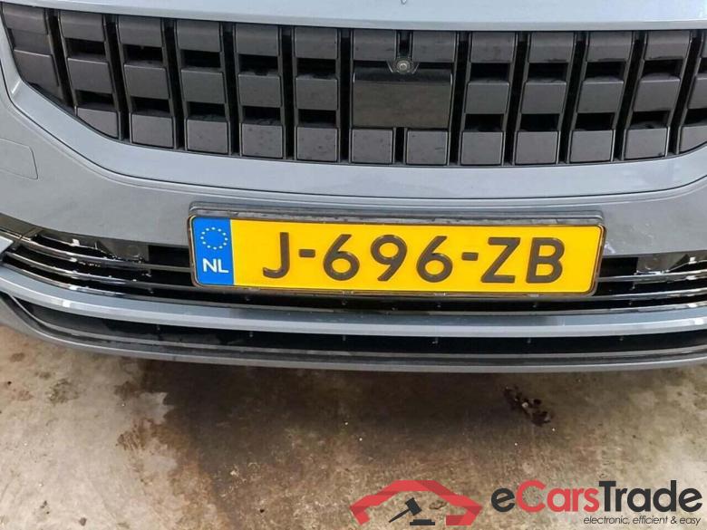 Polestar 2 LRDM LaunchEd. 78kWh #4