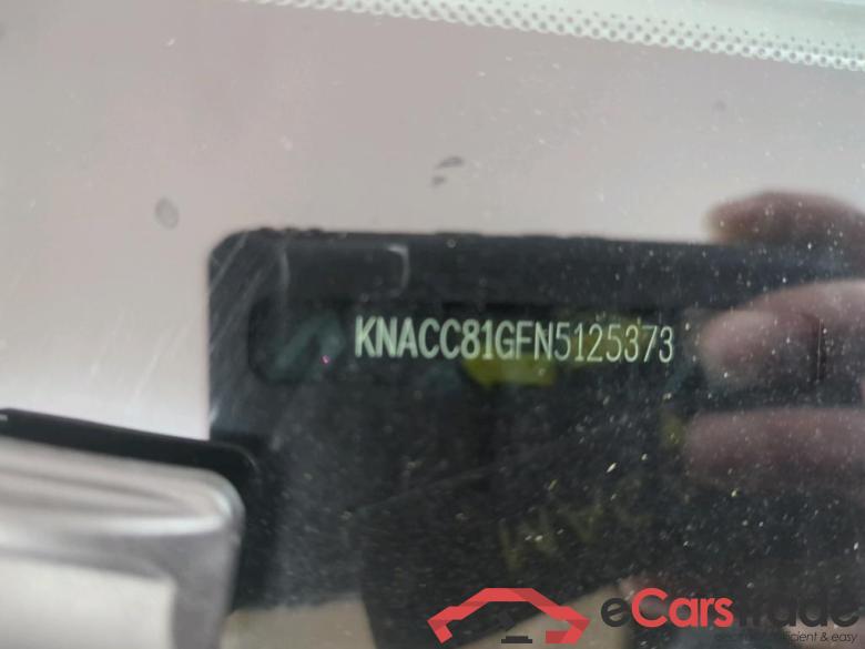 KIA e-Niro 150 kW #2