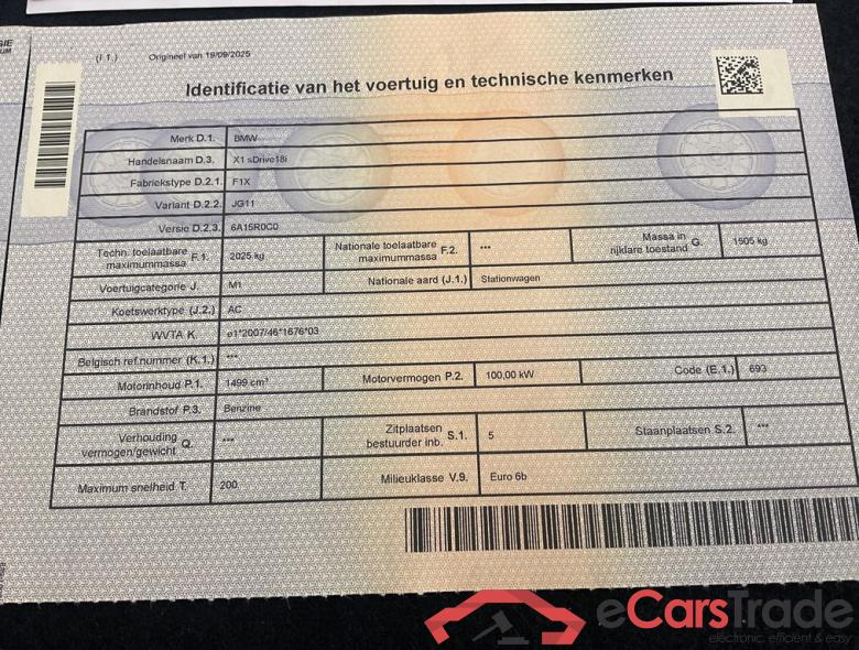 BMW X1 (F48) 1.5i sDrive18 #3