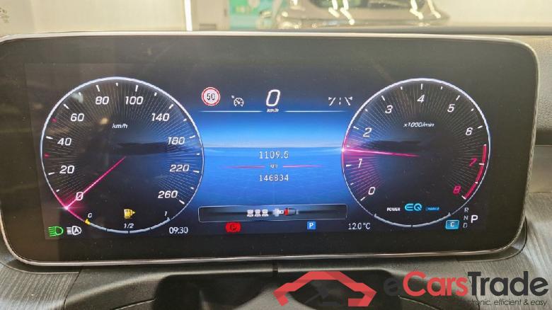 C -Klasse Lim. C 200 (206.042)Avantgarde 1.5 165KW AT9 E6d #6