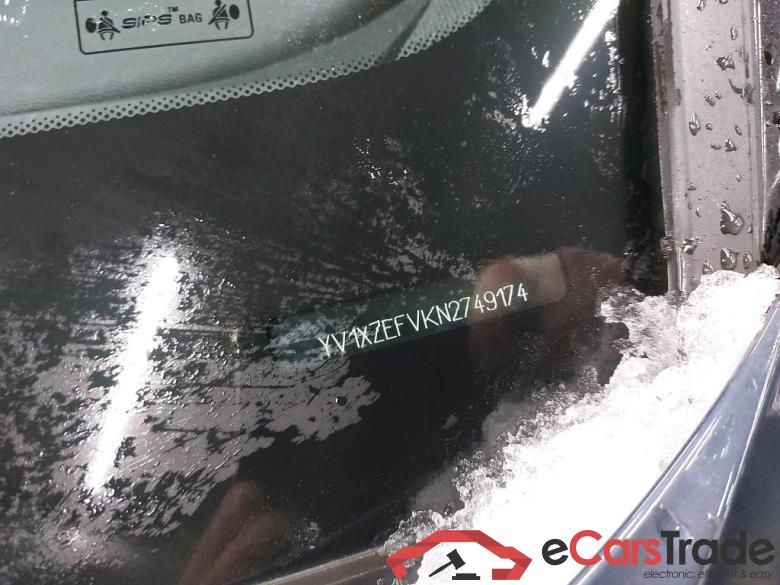 VOLVO - VOL XC40 Recharge Plus 231PK * ELECTRIC * #6