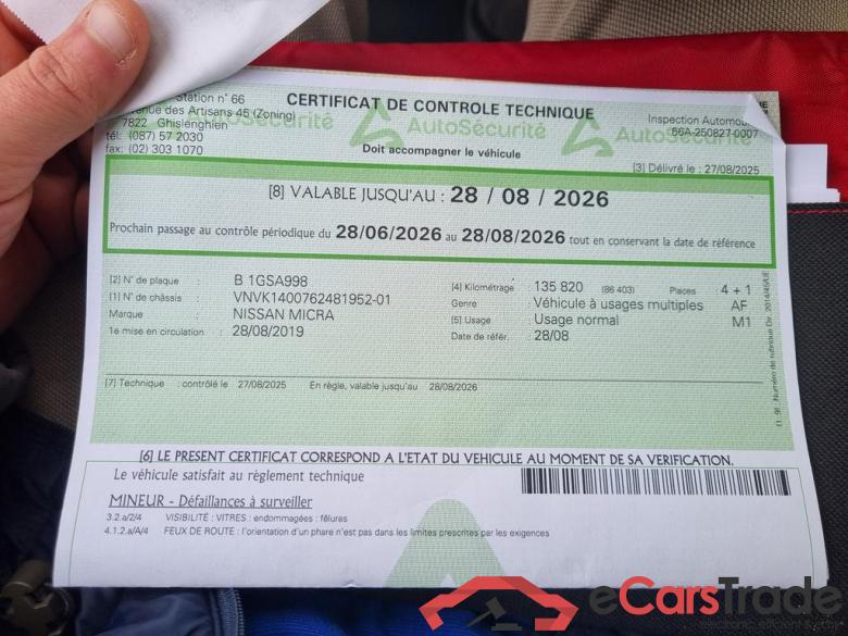 Nissan Micra Acenta #6