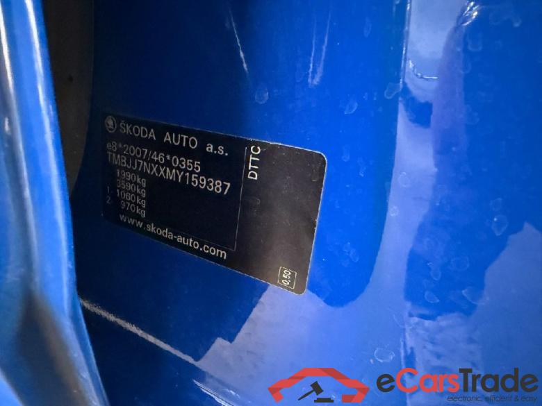 Octavia Combi First Edition 2.0 TDI 110KW AT7 E6dT #5