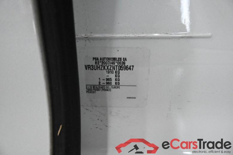 208 e- Active Pack 50kWh #6