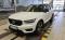 preview Volvo XC40 #0