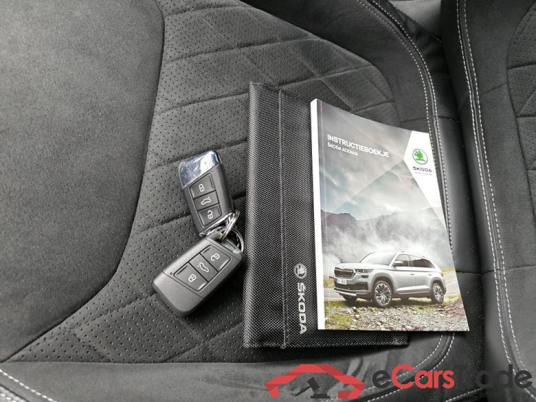 SKODA Kodiaq 110 kW #6