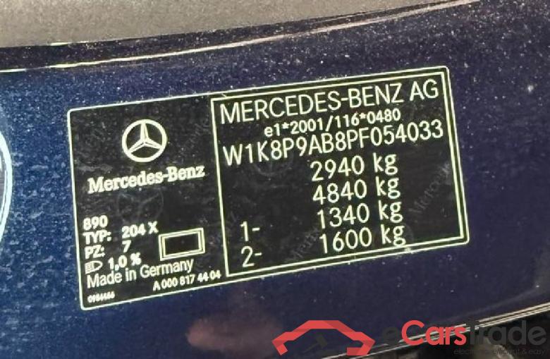 EQC -Klasse EQC 400 4Matic (293.890) 80kWh #5