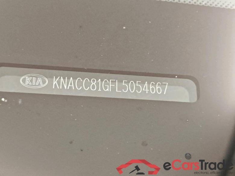 Kia e-Niro 64kWh ExecutiveLine 5d #6