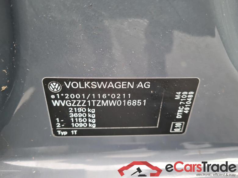 VOLKSWAGEN - VW  TOURAN TDi 122PK Highline Pack Business & Nav Discover Media & Towing Hook & Park Distance Control & Rear Camera #6