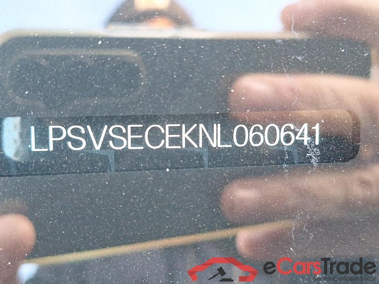 POLESTAR - POL 2 Standard Range Single Motor 224PK  * ELECTRIC * #6