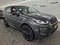 preview Land Rover Discovery Sport #1
