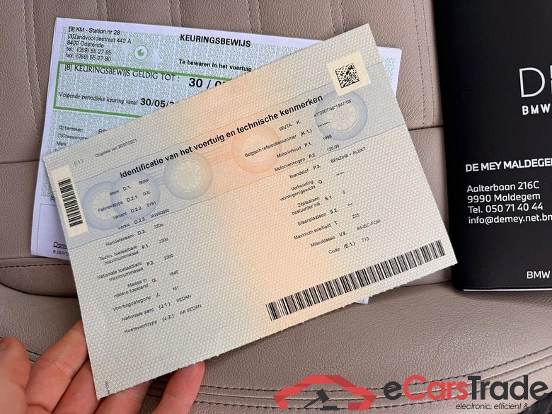 BMW 320 PHEV 320eAS PHEV #5