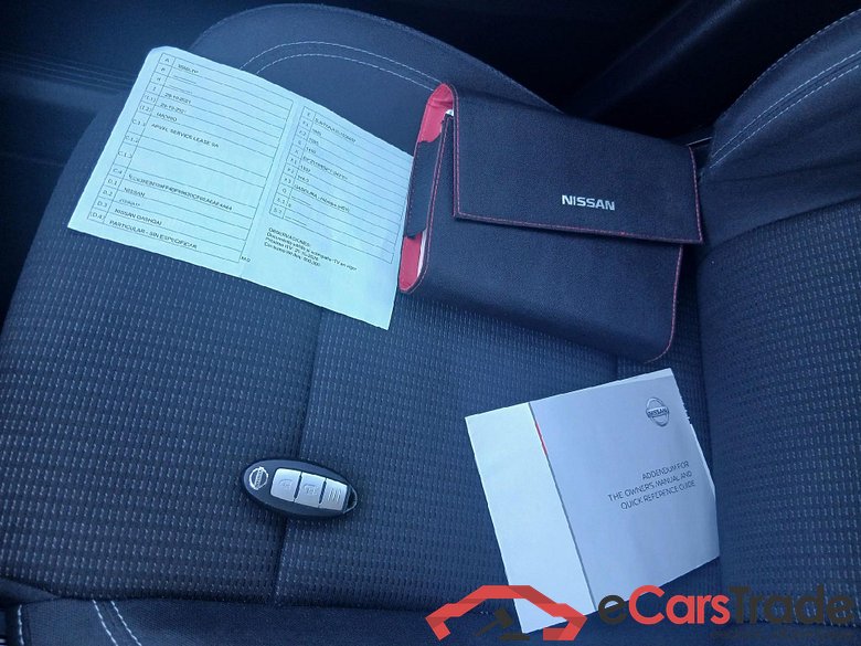 NISSAN QASHQAI / 2021 / 5P / todoterreno DIG-T 116kW (158CV) mHEV Xtronic Acenta (AC) #5