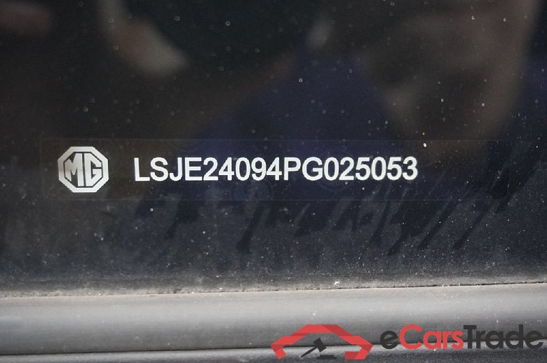 MG MG5 Standard Luxury 5d 130kW #5