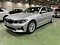 preview BMW 318 #0