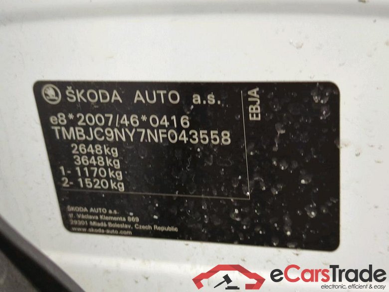 Enyaq iV 80 Loft 82kWh #4