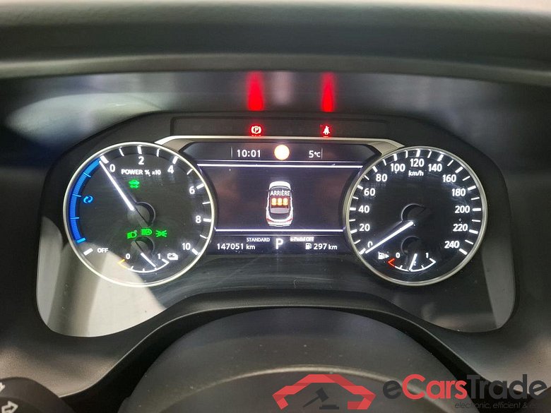 NISSAN Qashqai / 2021 / 5P / Crossover e-Power 190 Business Edition BVA HEV CD LOT 700 #6