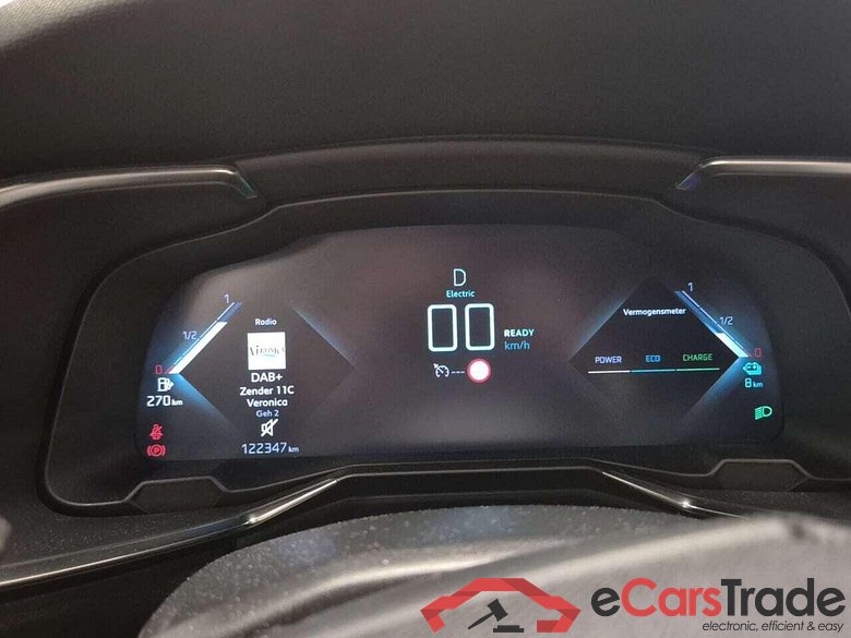 DS 7 Crossback E-Tense Bastille+ #4