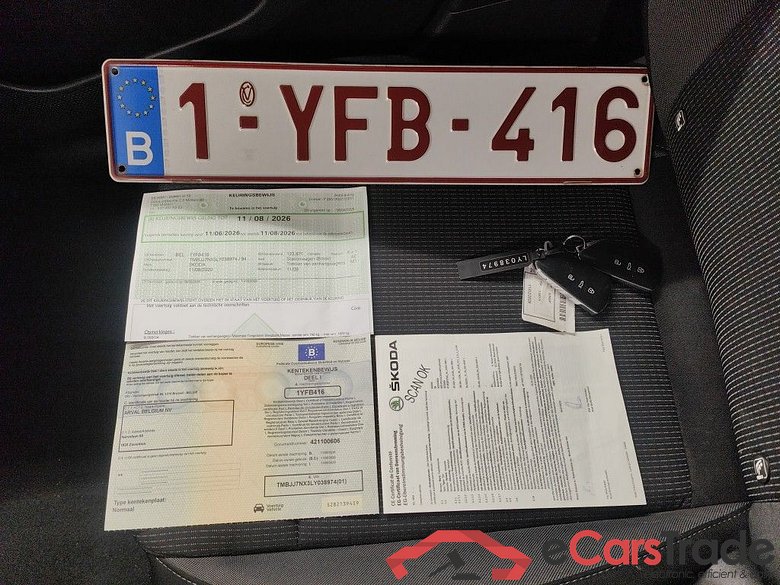 Skoda Octavia Combi 2.0 CRTDI 110kW DSG7 Ambition 5d #4