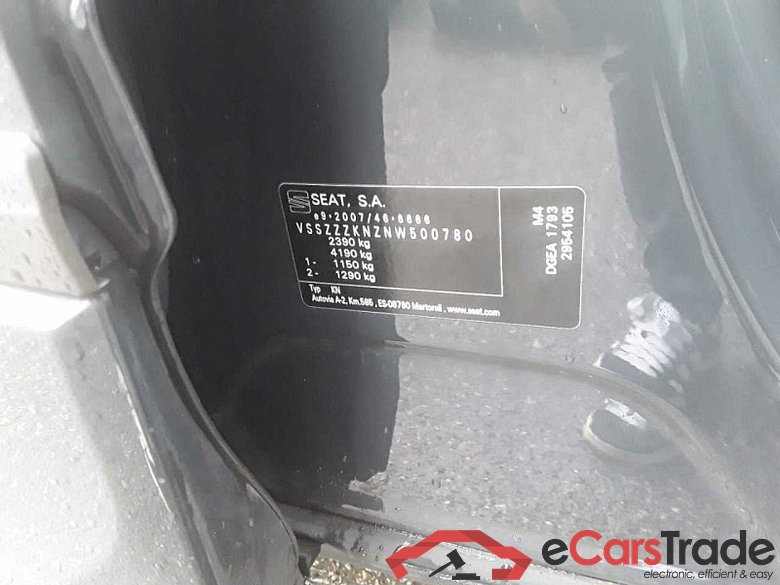 Seat Tarraco (KN2)(10.2018->) DE - SUV5 1.4 e-HYBRID EU6d, FR OPF (EURO 6d), 2021 - 2024 #6