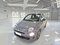 preview Fiat 500 #0