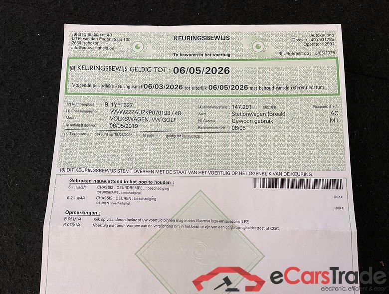 VOLKSWAGEN Golf VII Golf IQ.Drive 1.0 TSI 85 kW (115 ch) 7 vitesses DSG #4