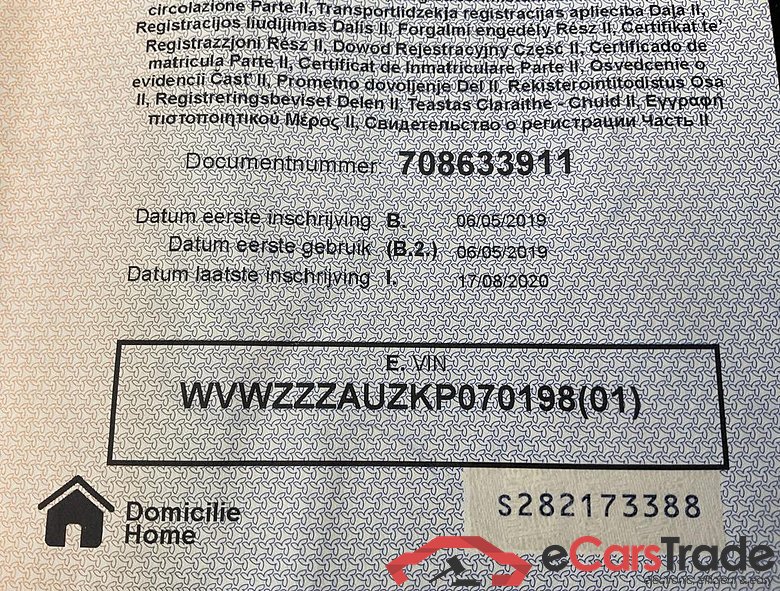 VOLKSWAGEN Golf VII Golf IQ.Drive 1.0 TSI 85 kW (115 ch) 7 vitesses DSG #5