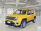 preview Jeep Renegade #0
