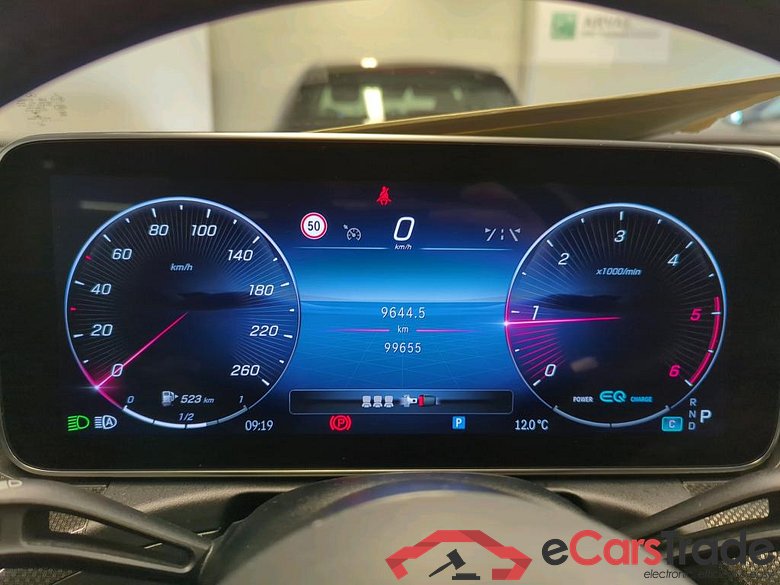 C -Klasse Lim. C 300 d 4Matic (206.007)AMG 2.0 AMG Line 210KW AT9 E6d #5