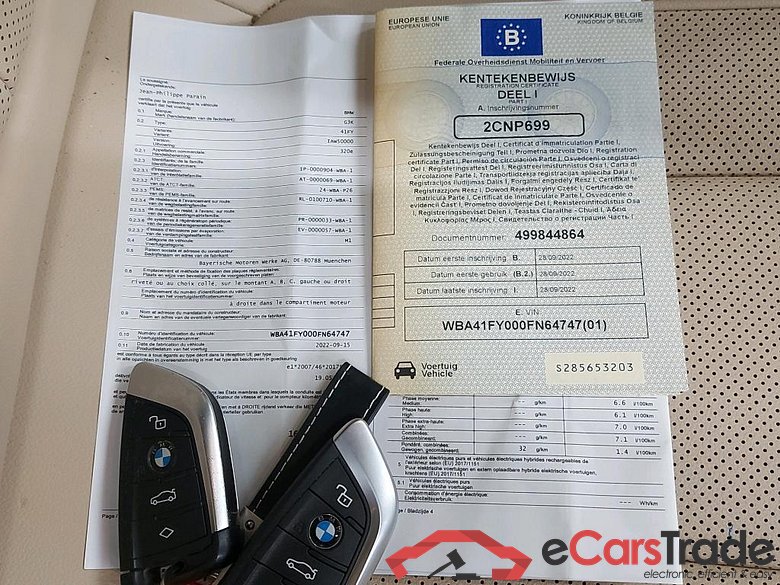 BMW - BMW 3 TOURING 320e 204PK Pack Innovation With Driving Assistant Pack & Sport Seats & Active Cruise Control & Parking Assistant Pack * HYBRID * #4