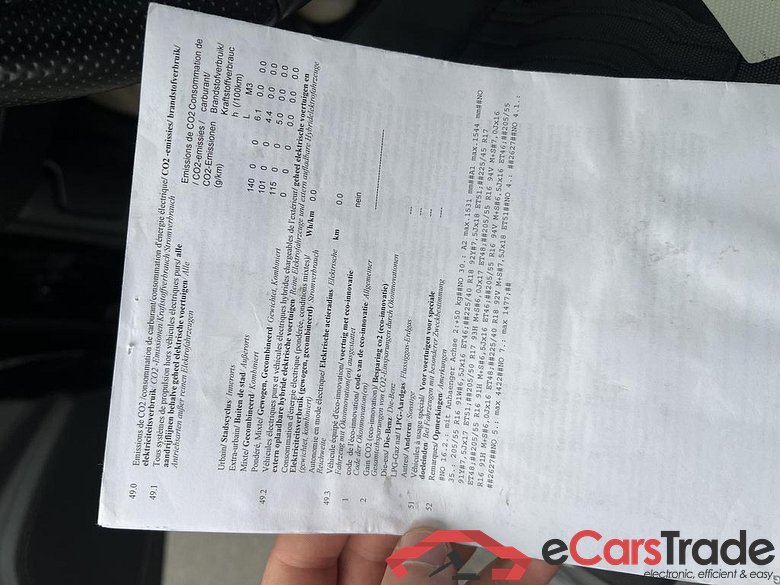 AUDI A3 Sportback Audi A3 sport Sportback 1.4 TFSI cylinder on demand ultra 110(150) kW(PS) S tronic #6