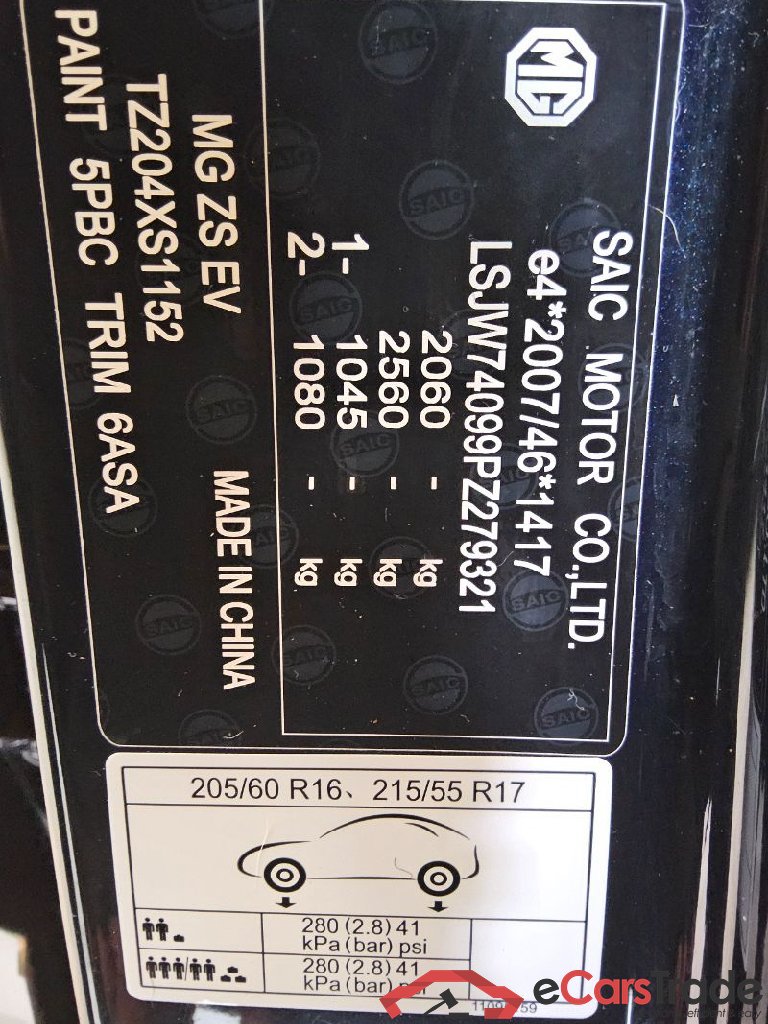 MG ZS EV Standard Comfort 5d 130kW #5