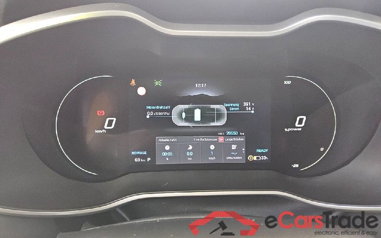 MG ZS EV Standard Comfort 5d 130kW #6