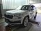 preview Skoda Kodiaq #0