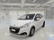 preview Peugeot 208 #0