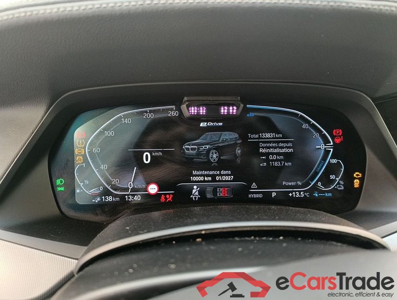 BMW X5 - 2018 3.0AS 286hp xDrive45e PHEV (EU6AP) 5d ///M-Sportkit (total options: 15,872 Ex.Vat) #6