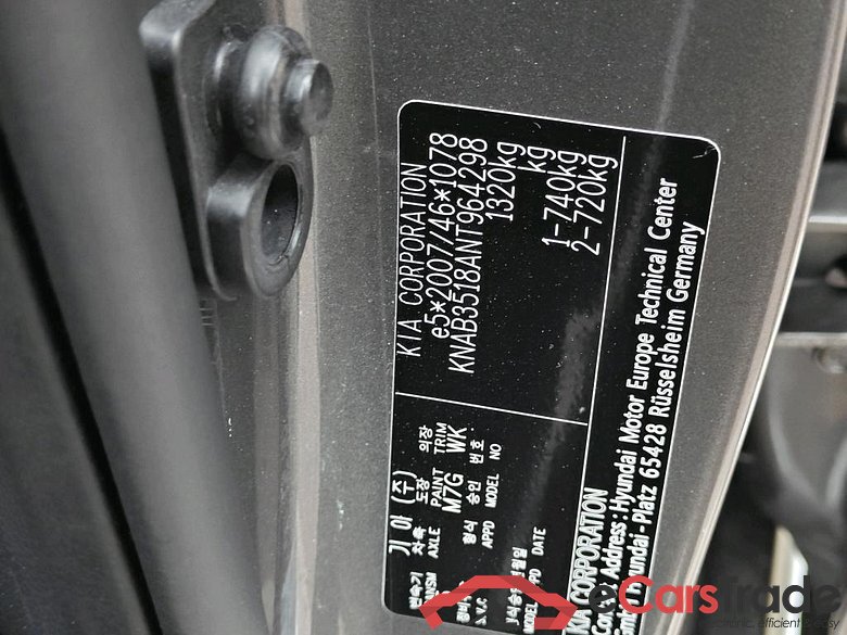 KIA Picanto 49 kW #2