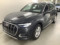 preview Audi Q5 #0