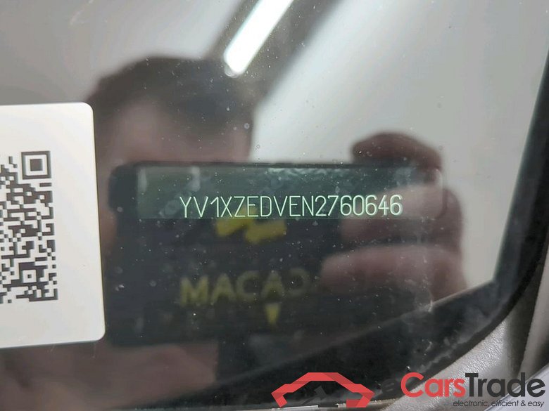 VOLVO XC40 300 kW #3