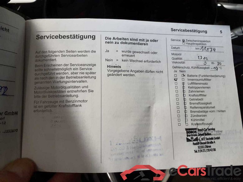 Opel Corsa F (2019->) DE - LimS5 1.2 EU6d, Edition (EURO 6d), 2019 - 2023 #2